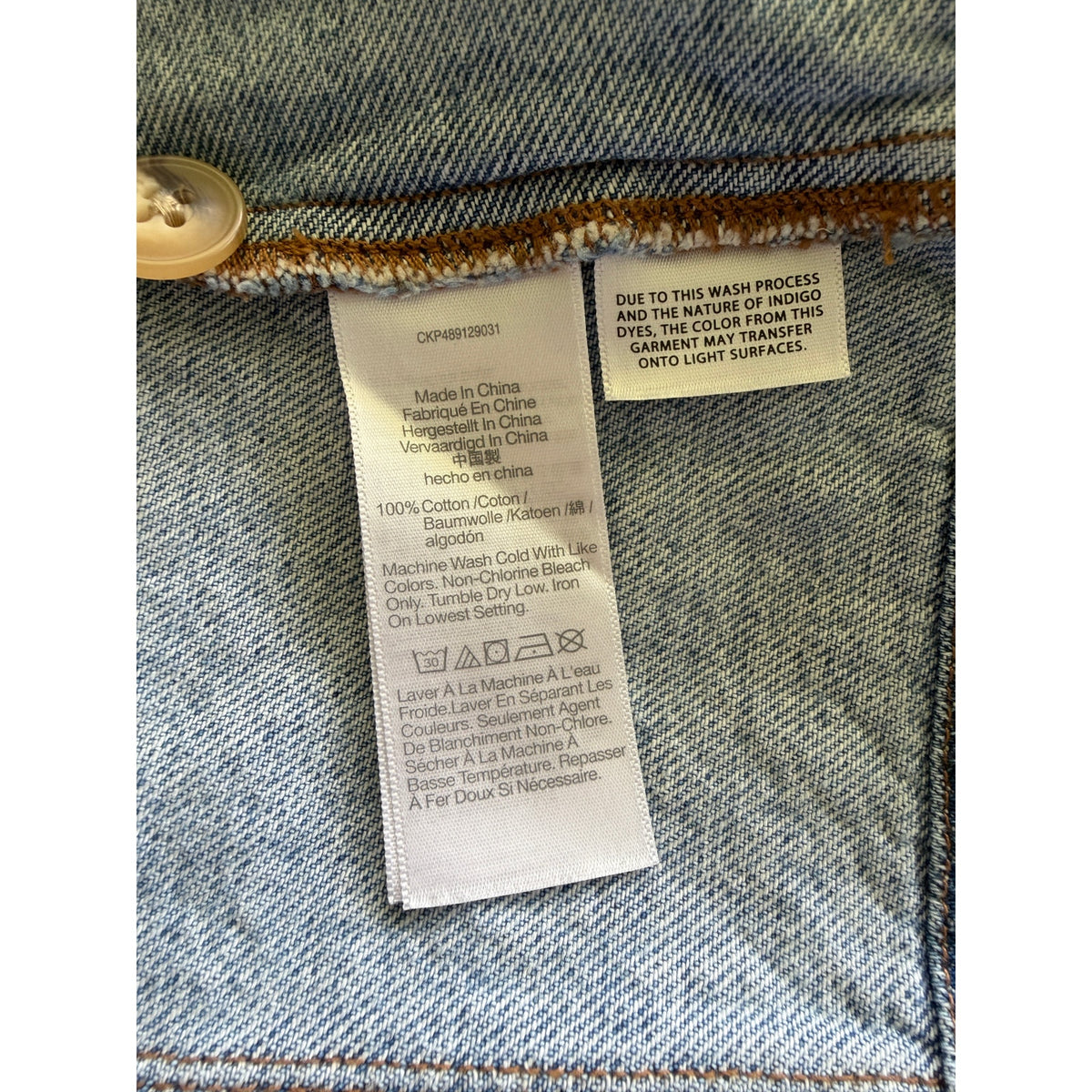 Madewell Denim Harlow Vest - Java Wash - Size 00