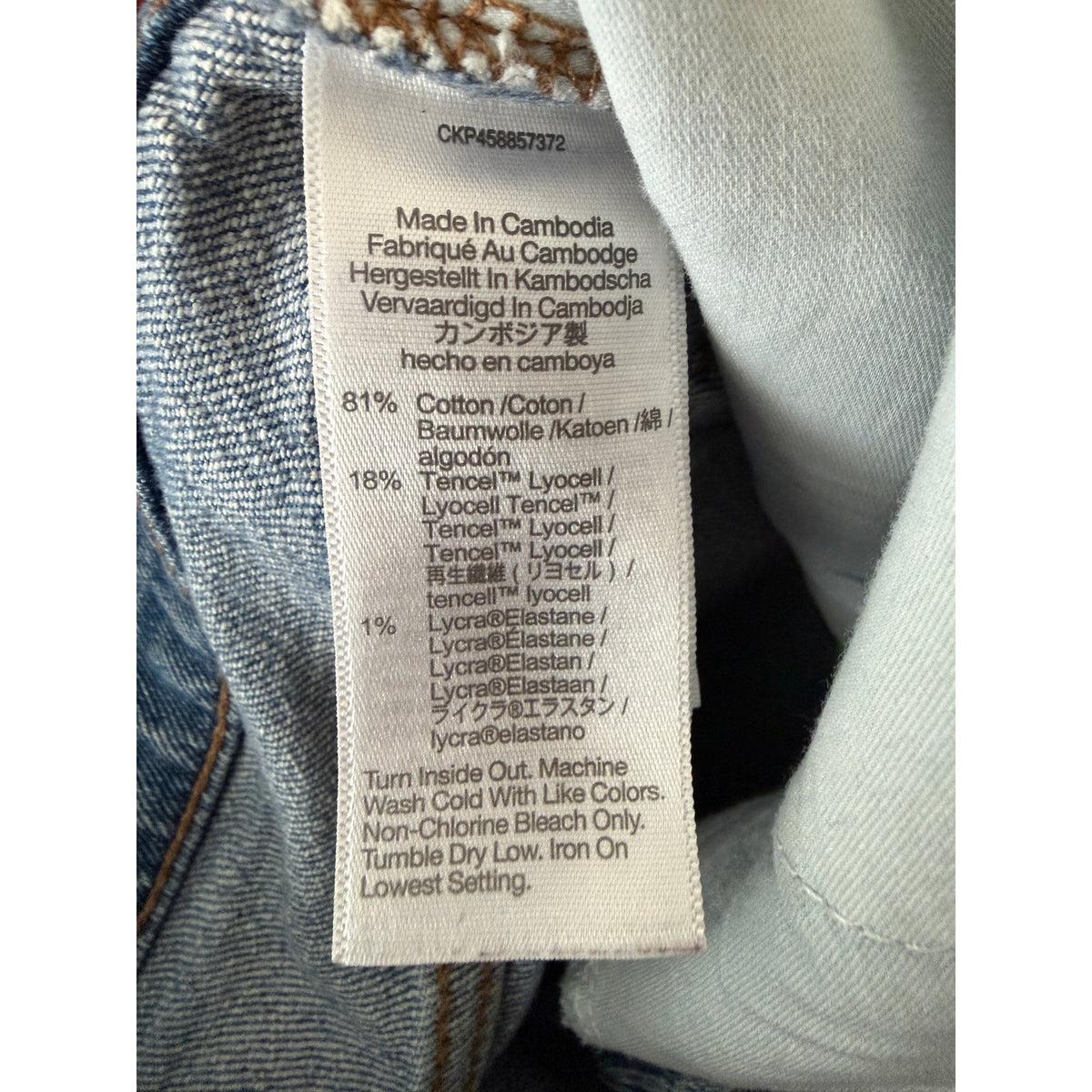 Madewell The Perfect Vintage Jean - Belbury Wash - Size 26