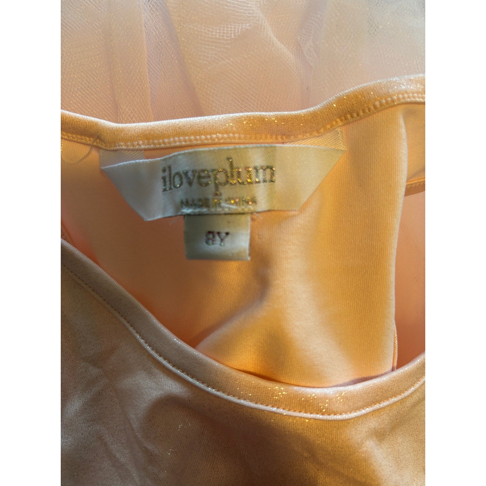 ILOVEPLUM B.A.E. Tutu Dress - Shimmery Pink - Size 8