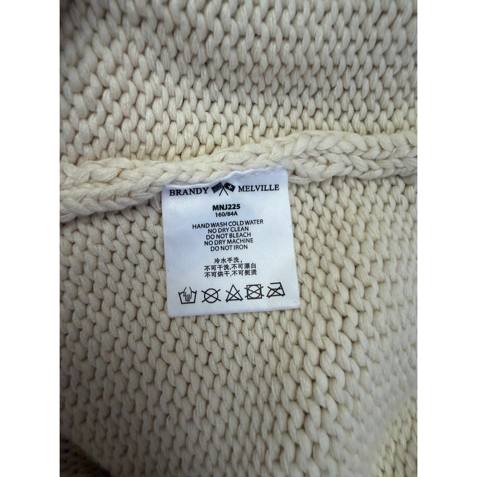 Brandy Melville Nico American Flag Sweater - S/M