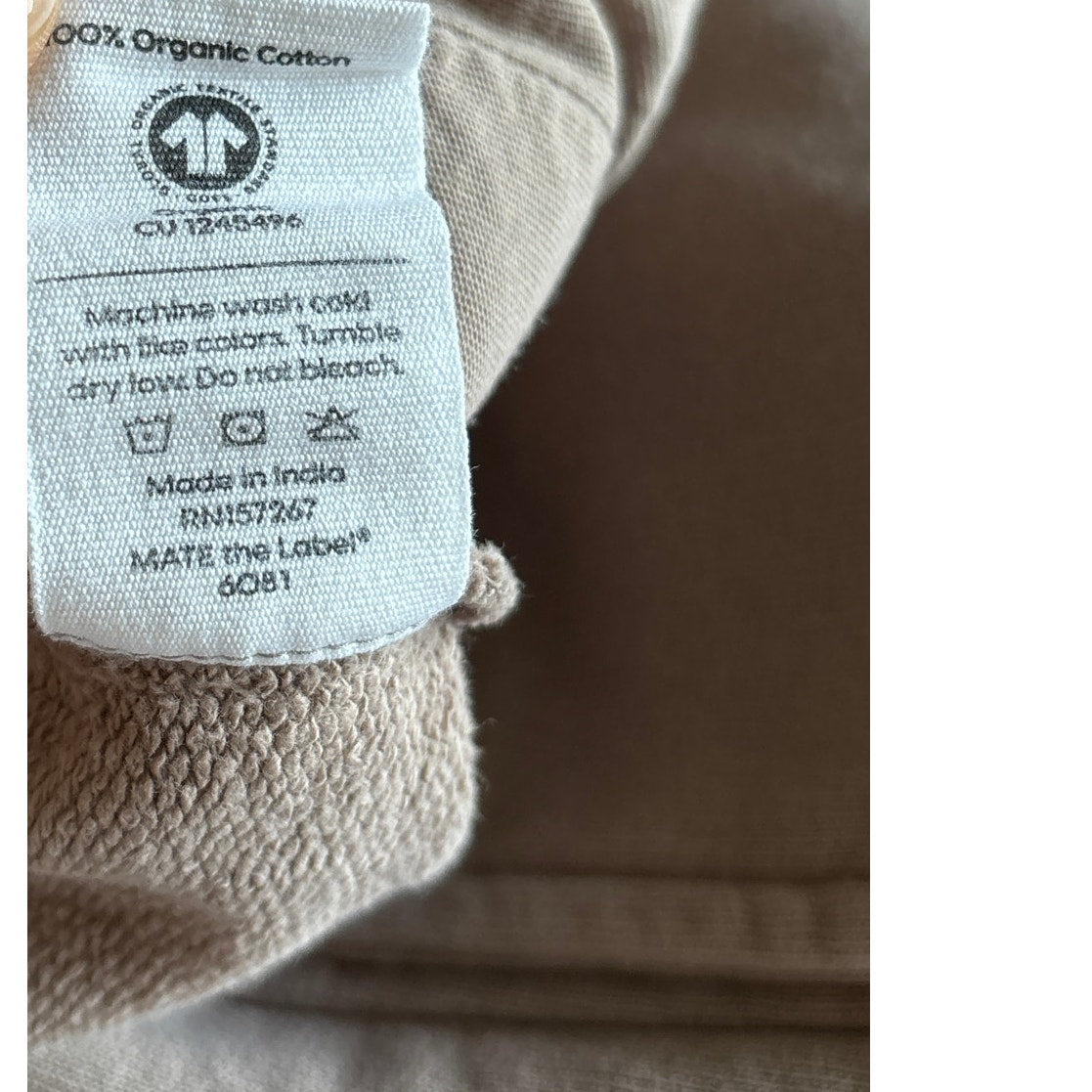 Mate Organic Fleece Relaxed Pocket Sweatpants - Mushroom - Size Small