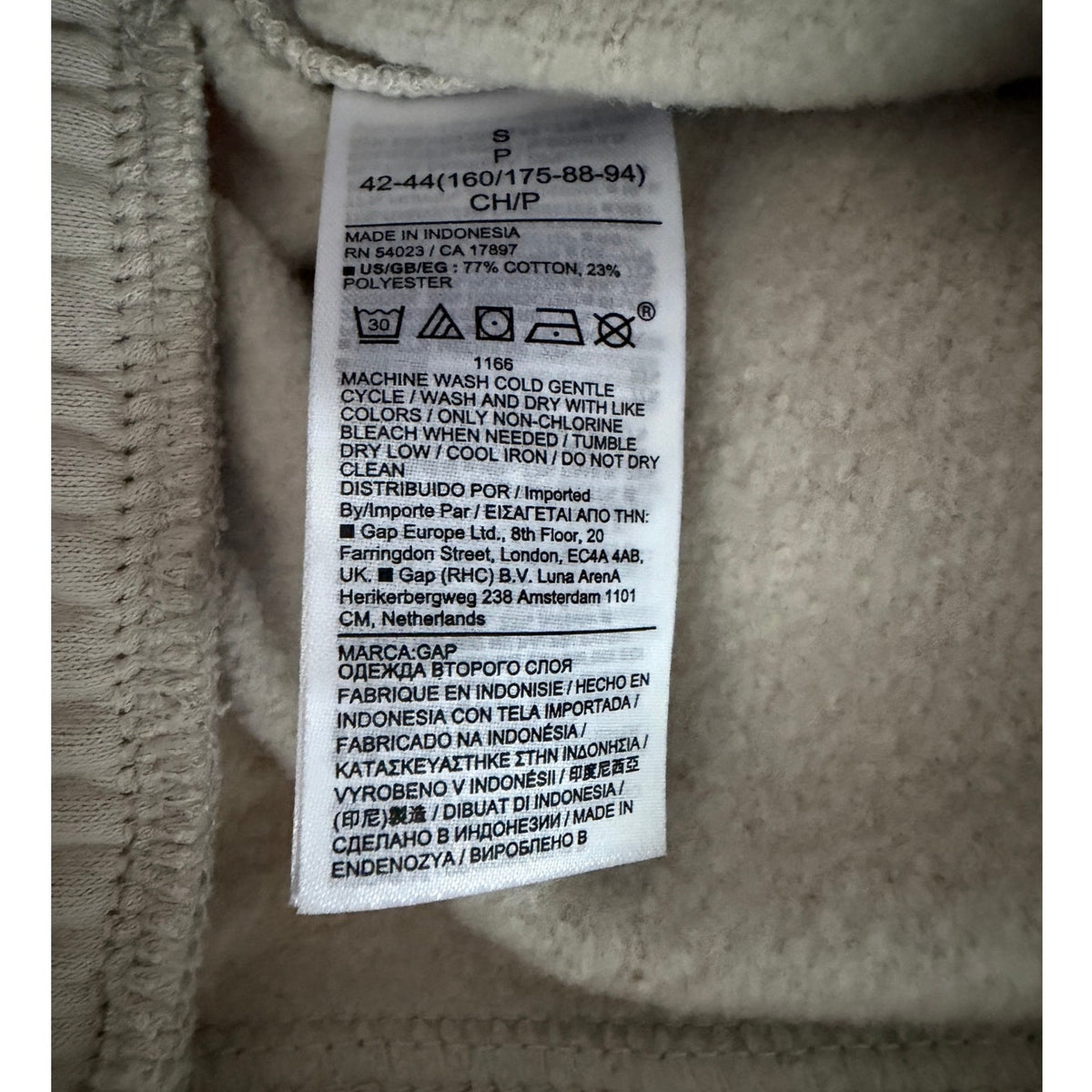 New Gap Vintage Soft Seamed Wide Leg Sweatpants - Moonstone Beige -  Size Small