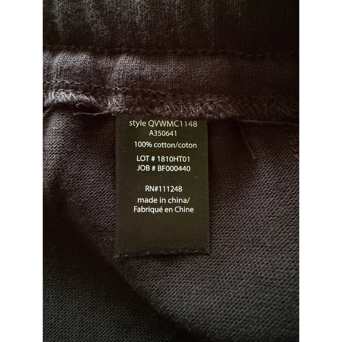 Barefoot Dreams Malibu Brushed Jersey Jogger - Black - Size Medium